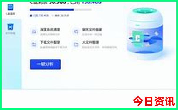 七月份适合旅游的城市有哪些