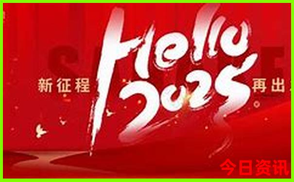 成都适合带娃去的旅游景点
