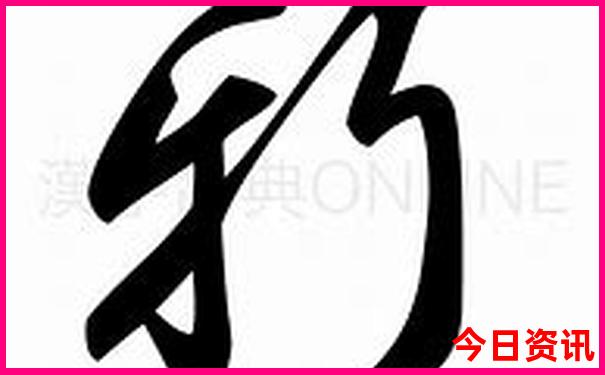 中国游玩攻略必去的地方