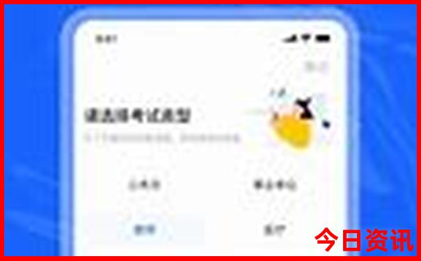 长春市的旅游景点