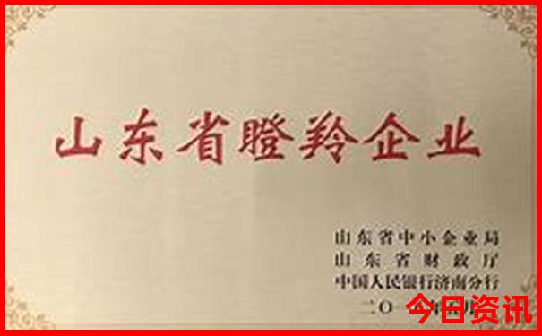 昌平景点大全 旅游必去景点