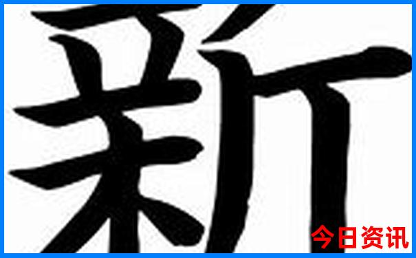 后岸村最出名的三个景点