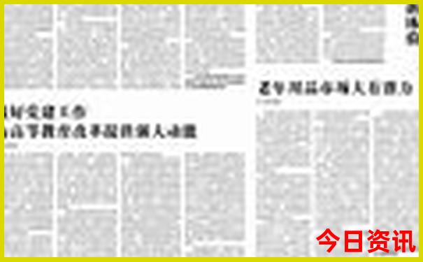 鹤壁旅游景点排行榜前十名
