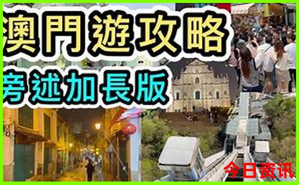 青海省好玩的地方旅游景点