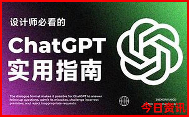 明月山二日游最佳方案